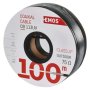 Koaxiální kabel Emos CB113UV / 100m / 7 mm venkovní