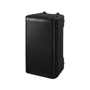 Weatherproof high-performance PA speaker system, 120 W<sub></sub>