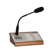 SIP microphone station