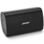 BOSE AudioPack Pro S4B, čierny