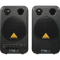 Behringer MS16 monitor speakers