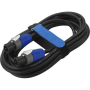 Monacor MSC-510/SW