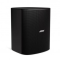 Bose Professional DesignMax DM12SE Inštalačný reproduktor na povrchovú montáž, čierny