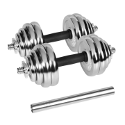 Činky chromované nastavitelné 30kg, REBEL ACTIVE RBA-2326-30