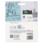 Termostat EMOS P56A02 pokojový programovatelný drátový OpenTherm