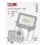 LED reflektor GLARO EMOS ZS2324W s pohybovým čidlem, 20 W, bílý, IP54, 2000 lm, neutrální bílá