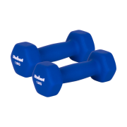 Činky REBEL ACTIVE RBA-2330-1.5 litinové neoprenové HEX 2x1.5kg