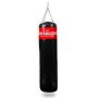 Boxovací pytel DBX BUSHIDO 150 x 40 cm prázdný