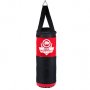 KIDS60 ČERVENÝ 60 X 22 CM / 7 KG BOXOVACÍ PYTEL PRO DÉTI DBX BUSHIDO