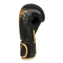 B-2v17 12 OZ BOXERSKÉ RUKAVICE  DBX BUSHIDO