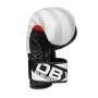 B-2V8 14 OZ BOXERSKÉ RUKAVICE DBX BUSHIDO