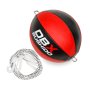ARS-1150R REFLEXNÍ MÍČ - SPEEDBAG DBX BUSHIDO
