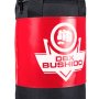KIDS60 ČERVENÝ 60 X 22 CM / 7 KG BOXOVACÍ PYTEL PRO DÉTI DBX BUSHIDO