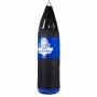 KIDS60 MODRÝ 60 X 22 CM / 7 KG BOXOVACÍ PYTEL PRO DÉTI DBX BUSHIDO