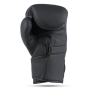 B-2V15B 14 OZ BOXERSKÉ RUKAVICE DBX BUSHIDO