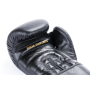 STRIKER 12 OZ BOXERSKÉ RUKAVICE DBX BUSHIDO