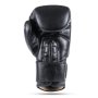 STRIKER 14 OZ BOXERSKÉ RUKAVICE DBX BUSHIDO