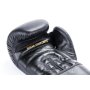 STRIKER 14 OZ BOXERSKÉ RUKAVICE DBX BUSHIDO
