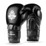 WARRIOR BLACK 14 OZ. BOXERSKÉ RUKAVICE DBX BUSHIDO