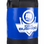 KIDS60 MODRÝ 60 X 22 CM / 7 KG BOXOVACÍ PYTEL PRO DÉTI DBX BUSHIDO