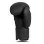 B-2V21 16 OZ BOXERSKÉ RUKAVICE DBX BUSHIDO