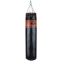 SOVEREIGN 130/35CM PRÁZDNÝ PROFESIONÁLNÍ KOŽENÝ BOXOVACÍ PYTEL DBX BUSHIDO