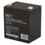 Baterie olověná  12V /  5Ah  EMOS bezúdržbový akumulátor faston 6,3mm
