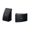 YAMAHA NS-AW592 BLACK 1karton
