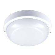 Solight LED vonkajšie osvetlenie guľaté, 20W, 1500lm, 4000K, IP54, 20cm