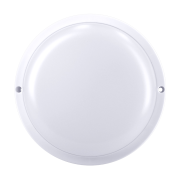 Solight LED vonkajšie osvetlenie guľaté, 20W, 1500lm, 4000K, IP54, 20cm