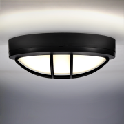 Solight LED vonkajšie osvetlenie guľaté s mriežkou, 13W, 910lm, 4000K, IP65, 17cm, čierna